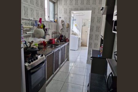Apartamento à venda com 2 quartos, 76m² em Icaraí, Niterói