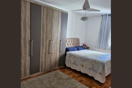 Apartamento à venda com 2 quartos, 76m² em Icaraí, Niterói