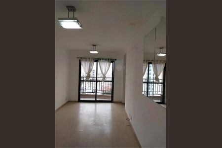 Apartamento à venda com 2 quartos, 59m² em Vila Clementino, São Paulo