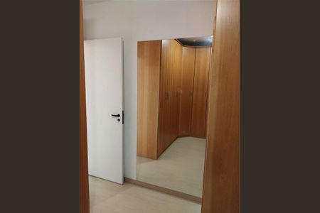 Apartamento à venda com 2 quartos, 59m² em Vila Clementino, São Paulo