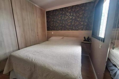 Apartamento à venda com 2 quartos, 70m² em Mooca, São Paulo