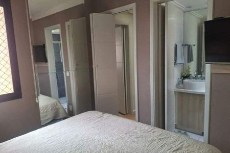 Apartamento à venda com 2 quartos, 70m² em Mooca, São Paulo
