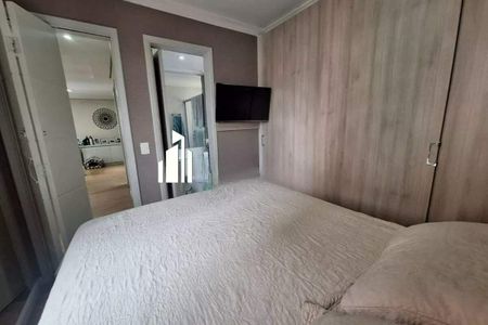 Apartamento à venda com 2 quartos, 70m² em Mooca, São Paulo