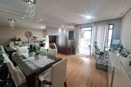 Apartamento à venda com 2 quartos, 70m² em Mooca, São Paulo