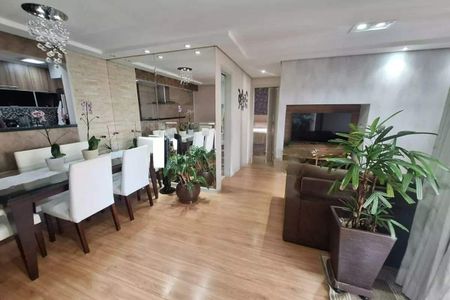 Apartamento à venda com 2 quartos, 70m² em Mooca, São Paulo