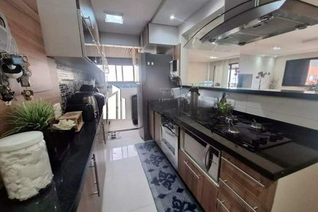 Apartamento à venda com 2 quartos, 70m² em Mooca, São Paulo