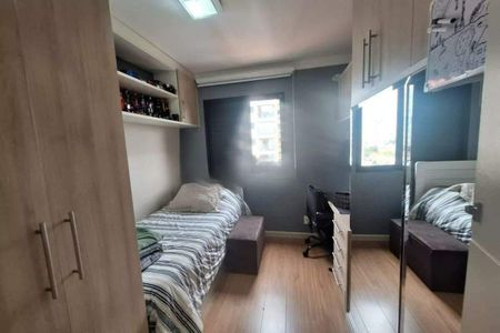 Apartamento à venda com 2 quartos, 70m² em Mooca, São Paulo
