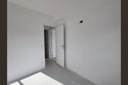 Apartamento à venda com 2 quartos, 58m² em Butantã, São Paulo