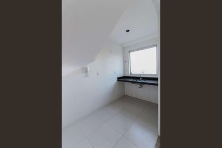 Apartamento à venda com 110m², 2 quartos e 2 vagas