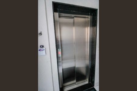 Apartamento à venda com 110m², 2 quartos e 2 vagas