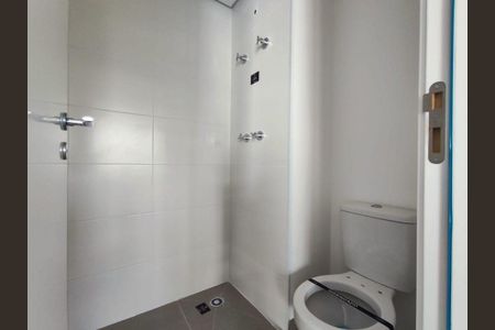Apartamento à venda com 1 quarto, 29m² em Butantã, São Paulo