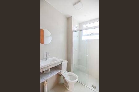 Apartamento para alugar com 45m², 2 quartos e 1 vagaBanheiro