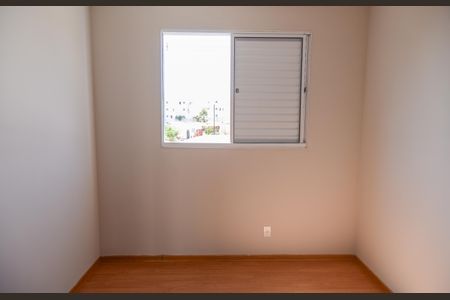 Apartamento para alugar com 45m², 2 quartos e 1 vagaQuarto 2