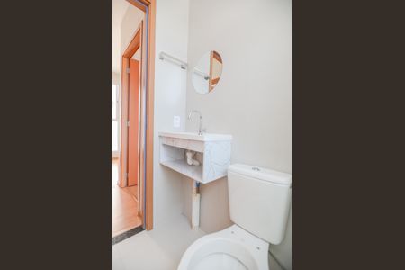 Apartamento para alugar com 45m², 2 quartos e 1 vagaBanheiro