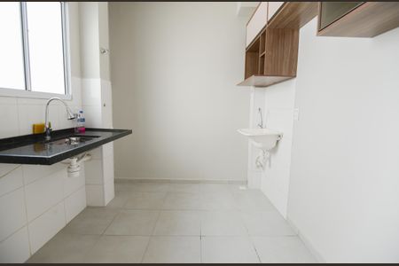 Apartamento para alugar com 45m², 2 quartos e 1 vagaÁrea de Serviço