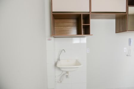 Apartamento para alugar com 45m², 2 quartos e 1 vagaÁrea de Serviço