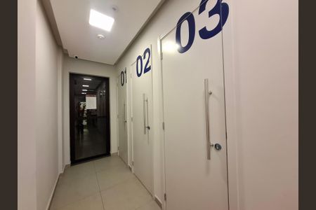 Apartamento à venda com 88m², 2 quartos e 1 vaga Apartamento à venda com 88m², 2 quartos e 1 vagaBox