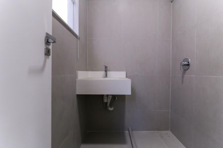 Apartamento para alugar com 100m², 2 quartos e 1 vagaBanheiro da Suíte