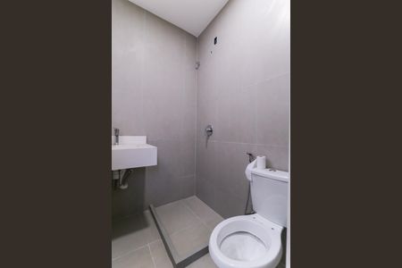 Apartamento para alugar com 100m², 2 quartos e 1 vagaBanheiro da Suíte