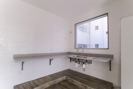 Apartamento para alugar com 100m², 2 quartos e 1 vagaSala/Cozinha