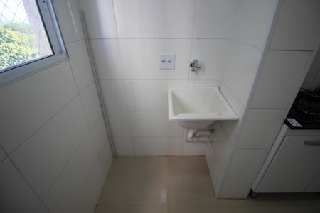 Apartamento para alugar com 48m², 2 quartos e 1 vagaÁrea de Serviço