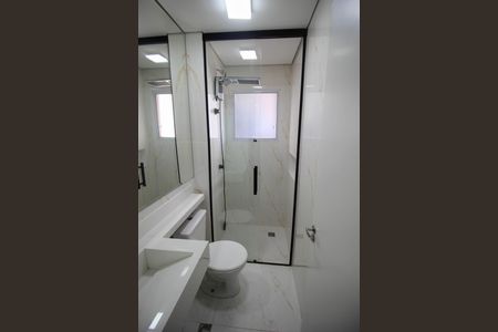 Apartamento para alugar com 48m², 2 quartos e 1 vagaBanheiro