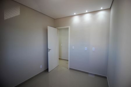 Apartamento para alugar com 48m², 2 quartos e 1 vagaQuarto 1