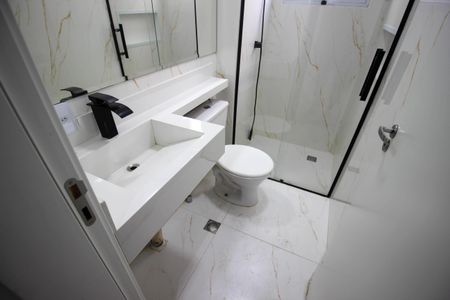 Apartamento para alugar com 48m², 2 quartos e 1 vagaBanheiro
