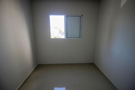 Apartamento para alugar com 48m², 2 quartos e 1 vagaQuarto 1