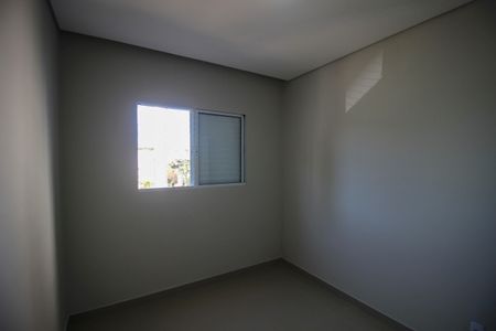 Apartamento para alugar com 48m², 2 quartos e 1 vagaQuarto 1