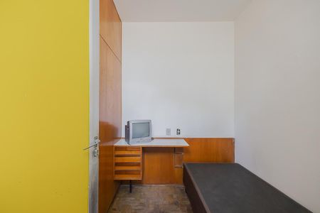 Casa à venda com 570m², 4 quartos e 5 vagasÁrea de Serviço - Quarto 2