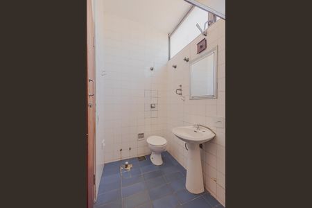 Casa à venda com 570m², 4 quartos e 5 vagasÁrea de Serviço - Banheiro