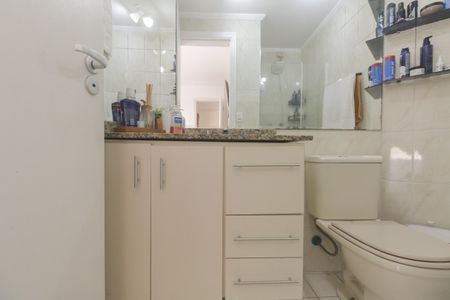 Apartamento à venda com 64m², 2 quartos e 1 vagaBanheiro Suíte