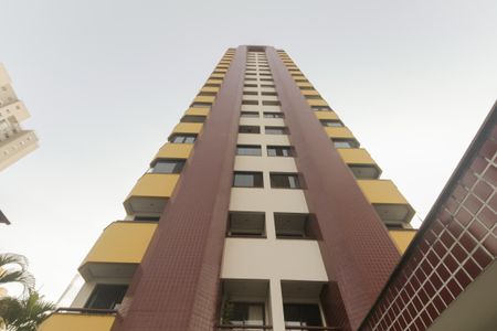 Apartamento à venda com 64m², 2 quartos e 1 vagaFachada