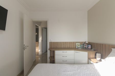 Apartamento à venda com 64m², 2 quartos e 1 vagaSuíte