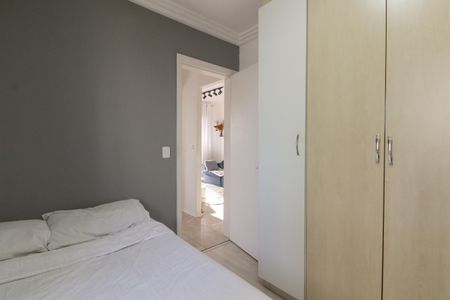 Apartamento à venda com 64m², 2 quartos e 1 vagaQuarto