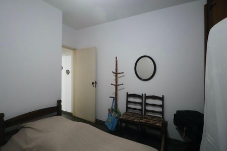 Apartamento para alugar com 78m², 2 quartos e 1 vagaQuarto