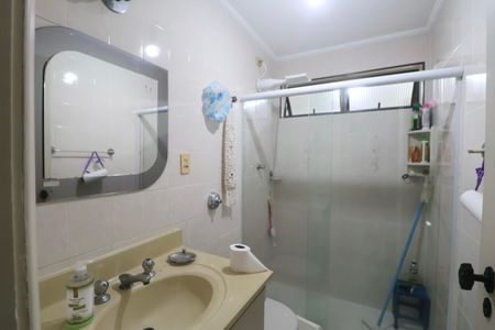 Apartamento para alugar com 78m², 2 quartos e 1 vagaBanheiro Social