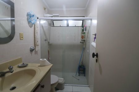 Apartamento para alugar com 78m², 2 quartos e 1 vagaBanheiro Social