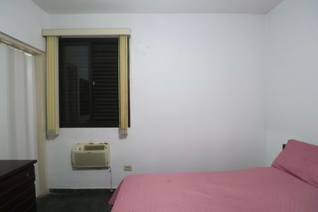 Apartamento para alugar com 78m², 2 quartos e 1 vagaQuarto Suíte