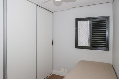 Apartamento à venda com 227m², 3 quartos e 3 vagasQuarto 2