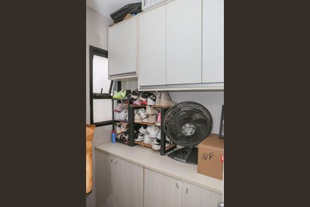 Apartamento à venda com 227m², 3 quartos e 3 vagasQuarto de Serviço