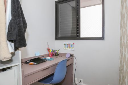 Apartamento à venda com 227m², 3 quartos e 3 vagasSuíte