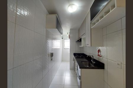 Apartamento à venda com 49m², 2 quartos e 1 vaga Apartamento à venda com 49m², 2 quartos e 1 vagaCozinha