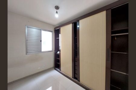 Apartamento à venda com 49m², 2 quartos e 1 vaga Apartamento à venda com 49m², 2 quartos e 1 vagaQuarto 1