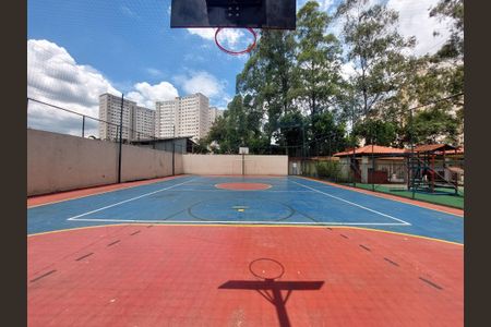 Apartamento à venda com 49m², 2 quartos e 1 vaga Apartamento à venda com 49m², 2 quartos e 1 vagaQuadra Esportiva