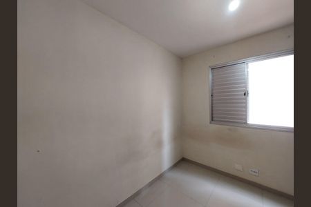 Apartamento à venda com 49m², 2 quartos e 1 vaga Apartamento à venda com 49m², 2 quartos e 1 vagaQuarto 1