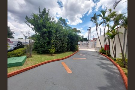 Apartamento à venda com 49m², 2 quartos e 1 vaga Apartamento à venda com 49m², 2 quartos e 1 vagaÁrea comum