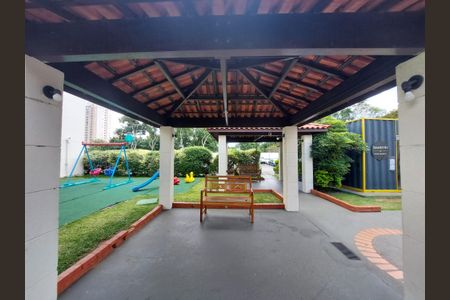 Apartamento à venda com 49m², 2 quartos e 1 vaga Apartamento à venda com 49m², 2 quartos e 1 vagaÁrea comum