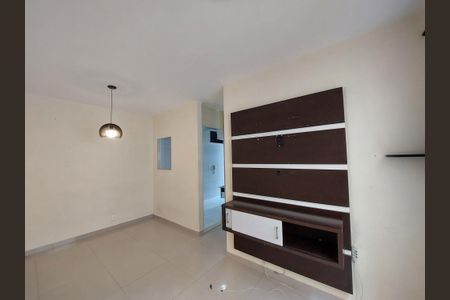 Apartamento à venda com 49m², 2 quartos e 1 vaga Apartamento à venda com 49m², 2 quartos e 1 vagaSala